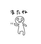 クセがなく使いやすい。力作です（個別スタンプ：7）