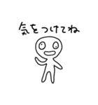 クセがなく使いやすい。力作です（個別スタンプ：8）