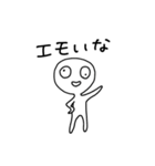 クセがなく使いやすい。力作です（個別スタンプ：9）