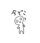 クセがなく使いやすい。力作です（個別スタンプ：11）