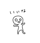 クセがなく使いやすい。力作です（個別スタンプ：26）