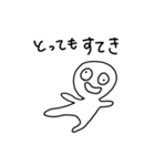 クセがなく使いやすい。力作です（個別スタンプ：27）