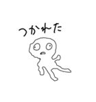 クセがなく使いやすい。力作です（個別スタンプ：31）