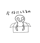 クセがなく使いやすい。力作です（個別スタンプ：36）