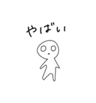 クセがなく使いやすい。力作です（個別スタンプ：38）