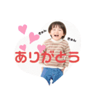 こんにちは ぱるくん！（個別スタンプ：3）