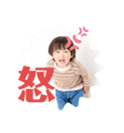こんにちは ぱるくん！（個別スタンプ：6）
