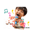 こんにちは ぱるくん！（個別スタンプ：8）