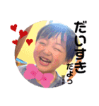 こんにちは ぱるくん！（個別スタンプ：10）