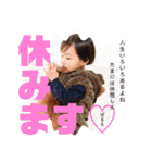こんにちは ぱるくん！（個別スタンプ：12）