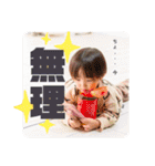 こんにちは ぱるくん！（個別スタンプ：13）