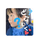 こんにちは ぱるくん！（個別スタンプ：15）