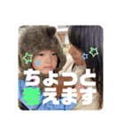 こんにちは ぱるくん！（個別スタンプ：25）