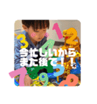 こんにちは ぱるくん！（個別スタンプ：26）