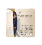 こんにちは ぱるくん！（個別スタンプ：30）