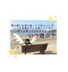こんにちは ぱるくん！（個別スタンプ：31）