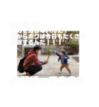 こんにちは ぱるくん！（個別スタンプ：34）