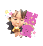 こんにちは ぱるくん！（個別スタンプ：37）