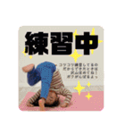 こんにちは ぱるくん！（個別スタンプ：38）