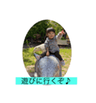 和葉。（個別スタンプ：2）