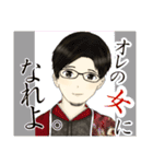 ひろしーずすたんぷ。（個別スタンプ：1）