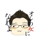 ひろしーずすたんぷ。（個別スタンプ：7）