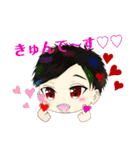 ひろしーずすたんぷ。（個別スタンプ：11）