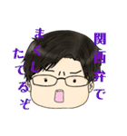 ひろしーずすたんぷ。（個別スタンプ：13）