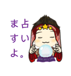 ひろしーずすたんぷ。（個別スタンプ：14）