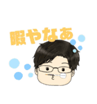 ひろしーずすたんぷ。（個別スタンプ：17）
