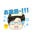 ひろしーずすたんぷ。（個別スタンプ：19）