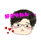 ひろしーずすたんぷ。（個別スタンプ：21）