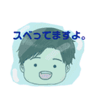 ひろしーずすたんぷ。（個別スタンプ：24）
