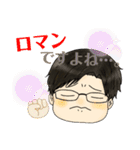 ひろしーずすたんぷ。（個別スタンプ：25）