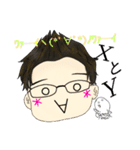 ひろしーずすたんぷ。（個別スタンプ：28）