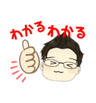 ひろしーずすたんぷ。（個別スタンプ：29）