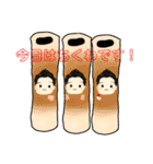 ひろしーずすたんぷ。（個別スタンプ：34）