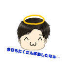 ひろしーずすたんぷ。（個別スタンプ：36）