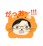 ひろしーずすたんぷ。（個別スタンプ：37）