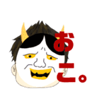 ひろしーずすたんぷ。（個別スタンプ：40）