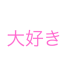 打てばいいやんって思うスタンプ4（個別スタンプ：9）