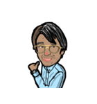 私はスギ（個別スタンプ：3）