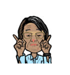 私はスギ（個別スタンプ：4）