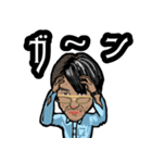 私はスギ（個別スタンプ：5）