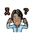 私はスギ（個別スタンプ：6）