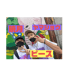 ピースザクロン革命（個別スタンプ：4）
