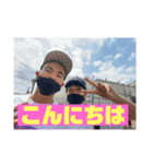 ピースザクロン革命（個別スタンプ：6）