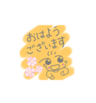 スマイルあかちゃん（個別スタンプ：1）