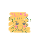 スマイルあかちゃん（個別スタンプ：2）