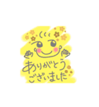 スマイルあかちゃん（個別スタンプ：4）